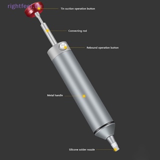 Rightfeel.th ปากกาดูดบัดกรี อลูมิเนียมอัลลอย สําหรับซ่อมแซม 1 ชิ้น