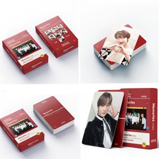 โปสการ์ดโลโม่ EN-HYPEN STEP 2 ALBUM World Tour 55 ชิ้น ต่อกล่อง