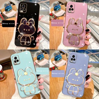 เคส Vivo S7 เคส Vivo Y15S Y01 Y15A เคส Vivo Y51 Y53S Casing Vivo Y33 Y31 Case Vivo S16 Pro Case Vivo V27 Pro Case Vivo V27E S16E Case Cute Bunny Bracket Cartoon Stand Vanity Mirror Rabbit Holder Phone Cover Cassing Cases Case KT โทรศัพท์มือถือ