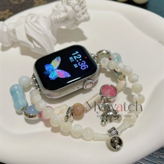 สายนาฬิกาข้อมือเซรามิค ประดับลูกปัด เปลือกหอยธรรมชาติ สําหรับ iwatch series 8 7 6 SE 5 4 3 2 1 iwatch 49 มม. 40 มม. 44 มม. 41 มม. 45 มม. 42 มม. 38 มม.