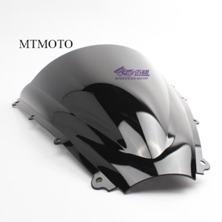 พร้อมส่ง กระจกหน้ารถจักรยานยนต์ สําหรับ Triumph Daytona675 06-08