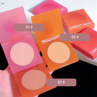 Sweetmint Monochrome Air Blush ไฮไลท์สีนู้ดสว่าง กันน้ำ กันเหงื่อ เพิ่มประสิทธิภาพให้ผิวและการแต่งหน้า nuuo