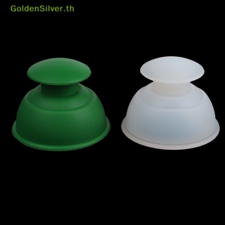 Goldensilver ถ้วยซิลิโคนสูญญากาศ สําหรับนวดบําบัดเซลลูไลท์ 1 ชิ้น