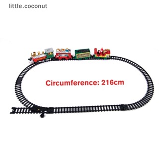 [little.coconut] บล็อคตัวต่อรถไฟไฟฟ้า ของเล่น ของขวัญปีใหม่ สไตล์บูติก