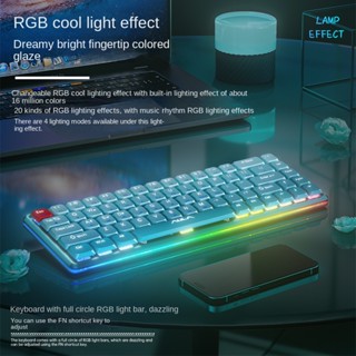 Aula H68 สวิตช์ไฟ RGB 2.4G บลูทูธไร้สาย สามโหมด แบบพกพา สําหรับเล่นเกม