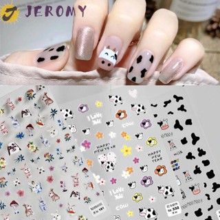 Jeromy สติกเกอร์ตกแต่งเล็บ ลายผีเสื้อน่ารัก DIY