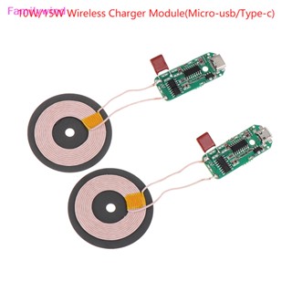 Familywind&gt; โมดูลชาร์จไร้สาย 10 15W Micro Type-C PCBA วงจรคอยล์ดี