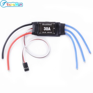 Xxd มอเตอร์ควบคุมความเร็ว ไร้แปรงถ่าน 30A 2-4S ESC RC BEC ESC T-rex 450 V2 สําหรับเฮลิคอปเตอร์ เรือ FPV F450 Mini Quadcopter