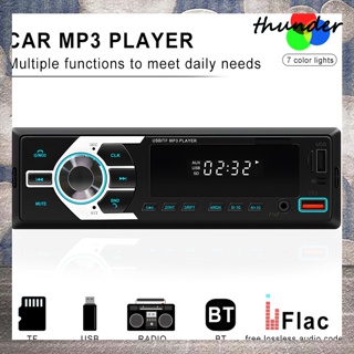 Thunder เครื่องเล่น MP3 วิทยุ FM AUX อินพุต TF EQ ชาร์จ USB คู่ 12V สําหรับรถยนต์