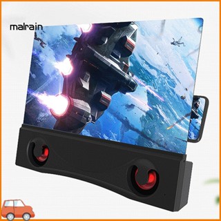 [Ma] อุปกรณ์ขยายหน้าจอโทรศัพท์มือถือ แฮนด์ฟรี 3D 12 นิ้ว พร้อมลําโพงสเตอริโอบลูทูธ สําหรับดูทีวี