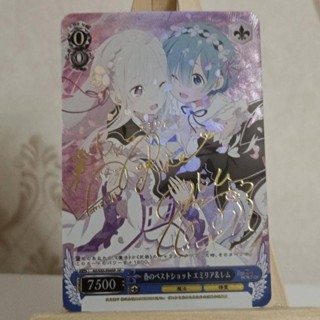 Spring re0 Zero-Starting Life in Another World Boutique การ์ดแฟลช สีทอง
กระพริบหักเหแสง
86 * 59 มม