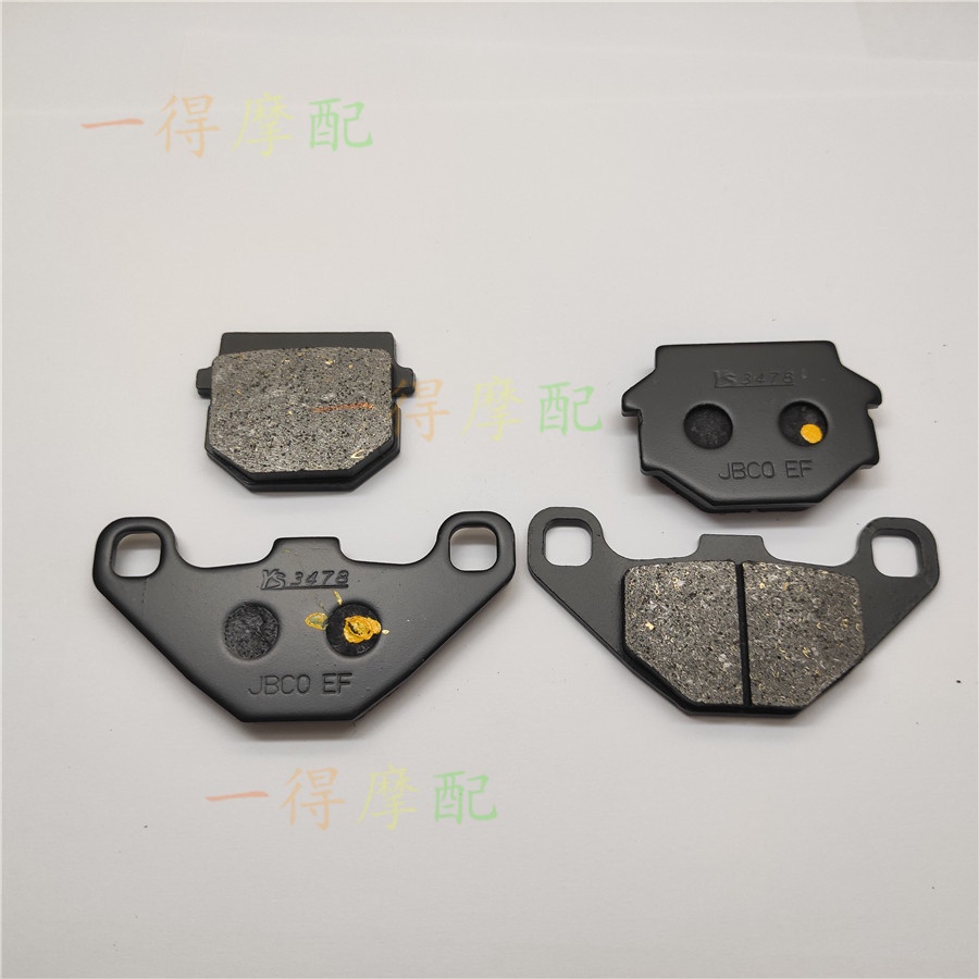 KAWASAKI KAWASAKI KMX200 ผ้าเบรคหน้าหลังผ้าเบรค 88-89-91-92 M4