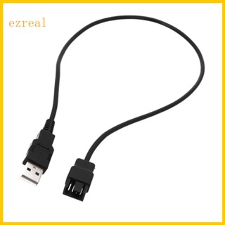 Ez สายเคเบิลพัดลมระบายความร้อน USB สําหรับอะแดปเตอร์เชื่อมต่อ 4Pin 3Pin