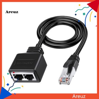 Are RJ45 Gigabit ตัวแยกเครือข่ายอีเธอร์เน็ต 1 เป็น 2 ทาง 100 ม. สองอุปกรณ์ สําหรับสํานักงาน