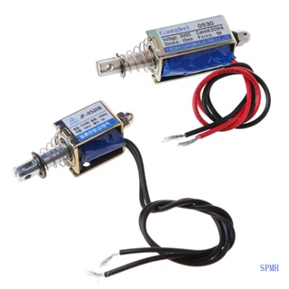 Super JF-0530B กรอบกดโซลินอยด์ DC 6V 12V Gangbei-0530B สําหรับ DC