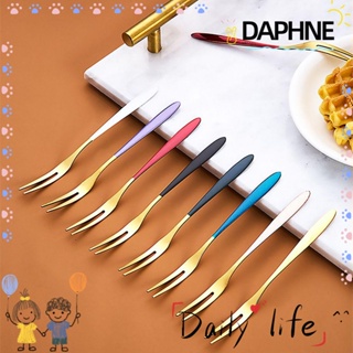 Daphne ส้อมสเตนเลส 304 ขนาดเล็ก สําหรับจิ้มอาหาร