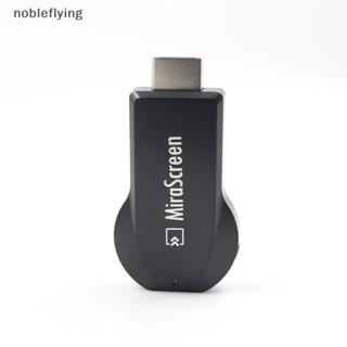 Nf M2 Pro โปรเจคเตอร์ทีวีไร้สาย WiFi HDMI 1080P 4K สําหรับ Android nobleflying