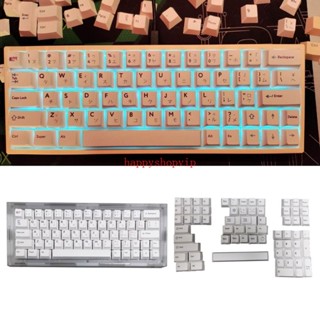 Hsv ปุ่มกดคีย์บอร์ด PBT ลายเชอร์รี่ สีย้อม สําหรับคีย์บอร์ด Mechanical 131 ชิ้น