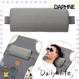 DAPHNE หมอนรองคอ หมอนรองคอ สบาย หมอนรองศีรษะเก้าอี้เด้ง