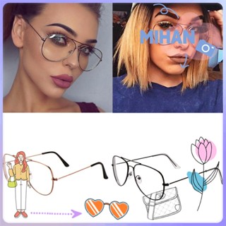 Mihan แว่นสายตาสั้นเรซิ่นยืดหยุ่นขนาดใหญ่แบบพกพา -100 ~ -500 สําหรับผู้ชายผู้หญิง