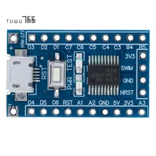 บอร์ดไมโครคอนโทรลเลอร์ STM8S103F3P6 STM8S STM8 Micro-USB 8-Bit