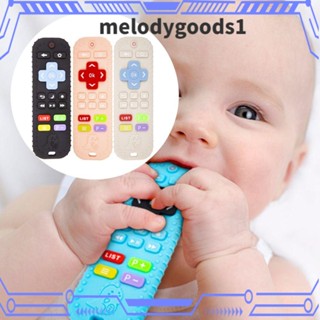 Melodygoods1 ของเล่นกัดฟันกราม แบบสร้างสรรค์ สําหรับเด็กวัยหัดเดิน