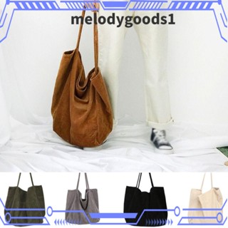 Melodygoods1 กระเป๋าเดินทาง กระเป๋าชอปปิ้ง ผ้าฝ้ายลูกฟูก ทรงโท้ท สําหรับผู้หญิง