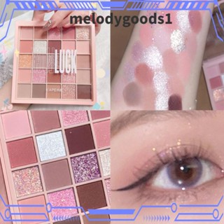 Melodygoods1 พาเลทอายแชโดว์ กลิตเตอร์ เลื่อม ติดทนนาน 25 สี สําหรับแต่งหน้า