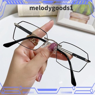 MELODYGOODS1 แว่นตาอ่านหนังสือแฟชั่น กรอบโลหะ ป้องกันแสงสีฟ้า