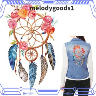 MELODYGOODS1 สติกเกอร์แพทช์ แบบกด ซักทําความสะอาดได้ สําหรับตกแต่งเสื้อผ้า ชุดเดรส