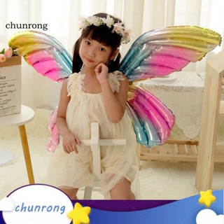 Chunrong ลูกโป่งปีกกว้าง ป้องกันการเสียรูป สําหรับตกแต่งปาร์ตี้เด็ก