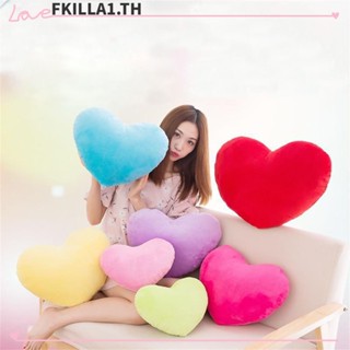 Fkilla หมอนตุ๊กตานุ่ม รูปหัวใจ สีแดง สีชมพู สําหรับตกแต่งบ้าน วันเกิด วันวาเลนไทน์