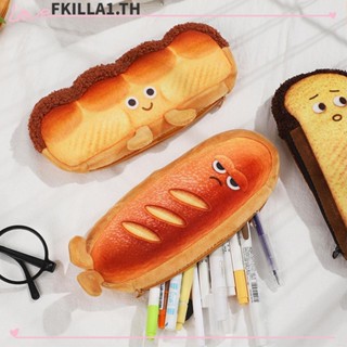 Faccfki กระเป๋าดินสอ ลายการ์ตูน Mood Bread ความจุขนาดใหญ่