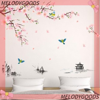 Melodg สติกเกอร์ติดผนัง สําหรับห้องนั่งเล่น DIY