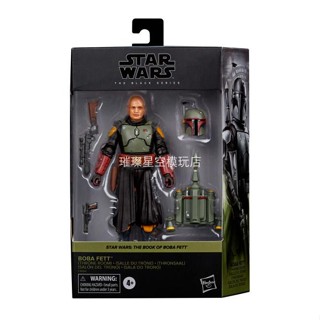 ใหม่ พร้อมส่ง Hasbro หนังสือ Star Wars Black Series Book of Boba Fett Boba Fett 23 ซม.