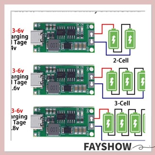 Fay Boost โมดูลชาร์จ 18650 7.4V 11.1V 14.8V Li-Ion Charger 2S 3S 4S