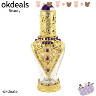 OKDEALS ขวดน้ําหอม สไตล์อาหรับ ย้อนยุค สีทอง 50 มล.