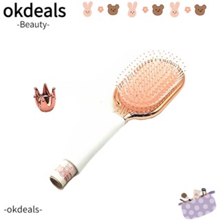 OKDEALS กล่องเก็บกุญแจ กล่องยา พลาสติก สีแดง สําหรับซ่อนกุญแจ ในร่ม