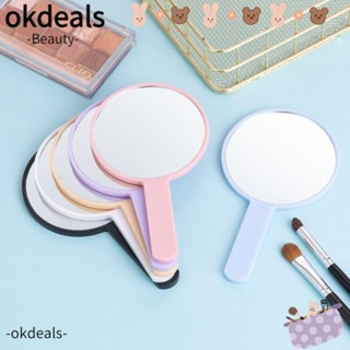 OKDEALS กระจกแต่งหน้า แบบมือถือ พร้อมที่จับ สําหรับผู้หญิง