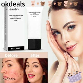 OKDEALS Pre-makeup Isolator ครีมบํารุงผิว Spf 50 Isolation 30 มล.