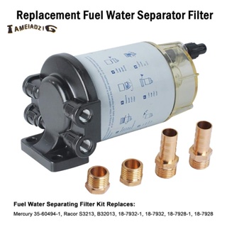 ใหม่ ระบบกรองแยกน้ํา น้ํามันเชื้อเพลิงเรือ NPT 3/8 นิ้ว S3213 สําหรับมอเตอร์เรือ Mercury -Marine