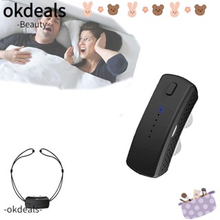 OKDEALS อุปกรณ์ไฟฟ้า ช่วยหายใจ ป้องกันการนอนกรน เพื่อสุขภาพ