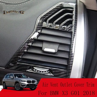 อะไหล่ฝาครอบช่องแอร์ ภายในรถยนต์ แบบเปลี่ยน สําหรับ BMW X3 G01 2018