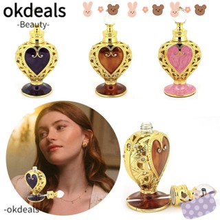 OKDEALS ขวดเปล่า สําหรับใส่น้ํามันหอมระเหย เครื่องสําอาง ขนาด 12 มล. แบบพกพา