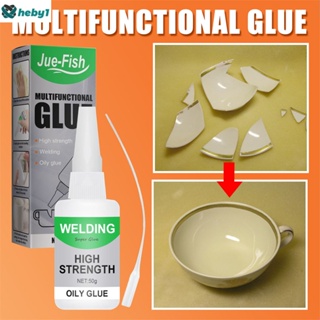 Super Glue Liquid กาวเอนกประสงค์ Fast Mucus Glue Strong Glue Liquid กาวเอนกประสงค์ ใหม่ พลาสติก เครื่องมือสำนักงาน อุปกรณ์เสริม heby1