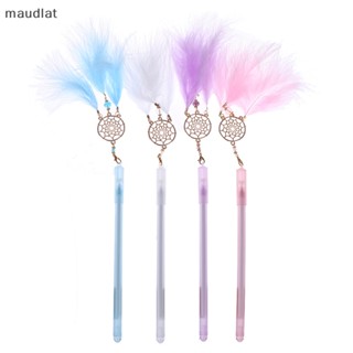 Maud 1 ชิ้น ปากกาเจล Kawaii Dreamcatcher ขนนก จี้ เป็นกลาง ปากกา สําหรับโรงเรียน ของขวัญ EN