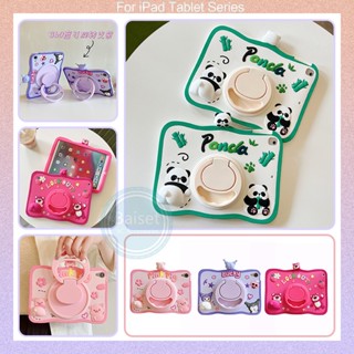 เคสซิลิโคน ลายเด็ก 360 สําหรับ iPad 10th Air Air2 Air4 Air5 10.9 นิ้ว Pro 11 2018 2020 10.2 2019 2021 Mini 1 2 3 4 5 6° ฝาครอบขาตั้ง แบบพับได้ หมุนได้