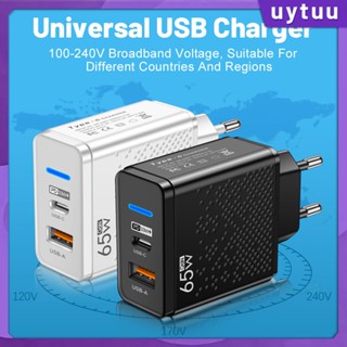 Uytuu 65w Fast Charger 5ports Qc3.0 Fast Phone Charger 20w Pd Usb Charger Eu/us/uk 5 พอร์ตปลั๊ก