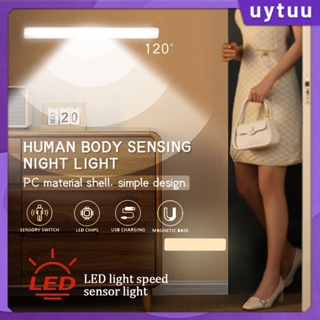 Uytuu Wireless Pir Motion Sensor ไฟ LED,ตู้ Strip โคมไฟ,ห้องครัว/ข้างเตียง/บันได/ตู้เสื้อผ้า Night Light