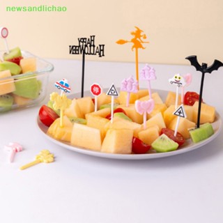 Newsandlichao ส้อมจิ้มผลไม้ ลายการ์ตูนสัตว์น่ารัก ขนาดเล็ก